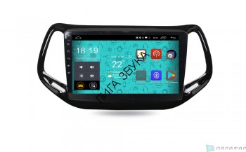 Штатная магнитола Jeep Compass 2017+ Parafar PF997LTX Lite IPS Штатная магнитола Parafar с IPS матрицей для Jeep Compass 2017 на Android 8.1.0 (PF997Lite)