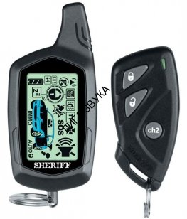 Автомобильная сигнализация Sheriff ZX-750 Sheriff ZX-750- Автосигнализация с обратной связью без автозапуска