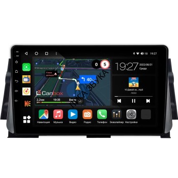Штатная магнитола Nissan Micra (K14), Kicks (2016-2024) Canbox M-Line 4542-9-0056 Android 4G-SIM, 4/64, DSP, QLed) Штатная магнитола Nissan Micra (K14), Kicks (2016-2024) Canbox M-Line 4542-9-0056 Android 4G-SIM, 4/64, DSP, QLed)