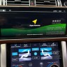 Штатная магнитола Land Rover Range Rover Sport 2 2016-2017 Harman Radiola RDL-6718 моторизированный 12,3 экран