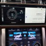 Штатная магнитола Land Rover Range Rover Sport 2 2016-2017 Harman Radiola RDL-6718 моторизированный 12,3 экран