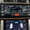 Штатная магнитола Land Rover Range Rover Sport 2 2016-2017 Harman Radiola RDL-6718 моторизированный 12,3 экран