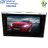 Штатная магнитола Opel Astra, Vectra, Zafira, Corsa (серебро) LeTrun 1984 Android 6.0.1 Allwinner T3
