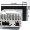 Универсальная магнитола со съемным экраном AVIS Electronics AVS102AN (#089)