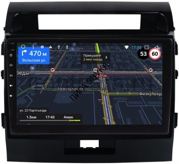Штатная магнитола Toyota LC 200 2007-2015 для авто с усилителем OEM GT10-1006 2/32 Android Штатная магнитола Toyota LC 200 2007-2015 для авто с усилителем OEM GT10-1006 2/32 Android