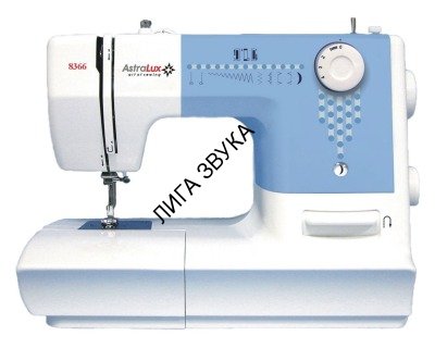 Швейная машина AstraLux DC-8366