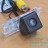 Камера заднего вида CarMedia CMD-7222KLH Ford Mondeo 2008+, Fiesta, Focus (H/b), S-Max, Kuga 