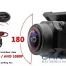 Универсальная автомобильная камера высокого разрешения CARMEDIA ZF-7204H-FR-1080P-CVBS кронштейн на саморезах, тип 