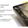 Штатная магнитола Mazda 6 (GG), Atenza (2002-2008) Canbox L-Line 4169-9219 Android (4G-SIM, TS18, DSP, QLed)