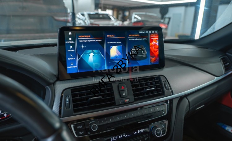 Штатная магнитола BMW 3 Series F30 / F31 / F34 / F35 2013-2016, BMW 4 Series F32 / F33 / F36 2013-2016 NBT Radiola RDL-1213 L