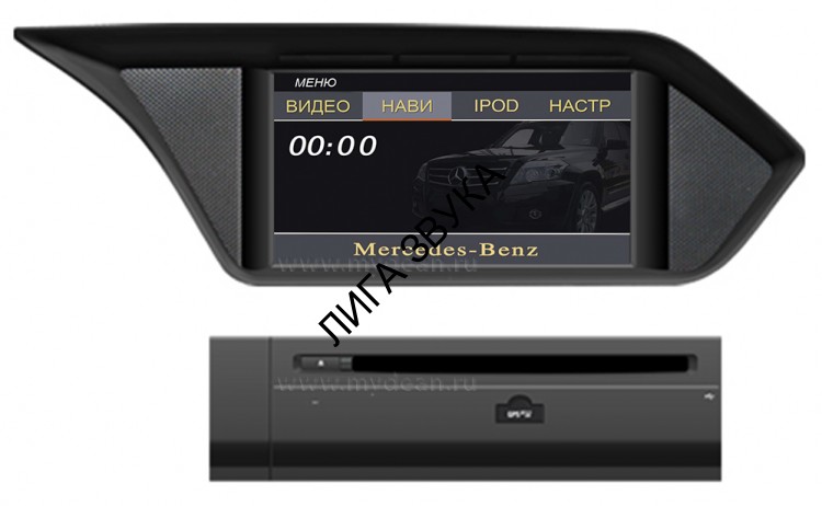 Штатная магнитола Mercedes-Benz E-Class Audio 20 NTG4.0 2009-2011 MyDean 7160
