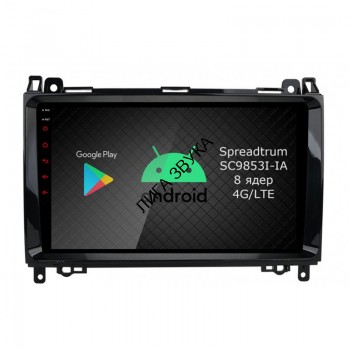 Штатная магнитола Mercedes-Benz Viano/Vito W639, Vito W447, A-class W169, B-class W245, Sprinter W906, VW Crafter Roximo RI-2503 Android DSP 4G Штатная магнитола Roximo RI-2503 для Mercedes Benz W169 W245 Vito Viano