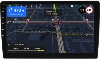 2 DIN универсальная магнитола OEM GT10 на Android  IPS 10 дюймов  2 DIN универсальная магнитола OEM GT10 на Android  IPS 10 дюймов