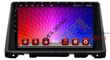 Штатная магнитола KIA Optima, K5 2016+ Carwinta CF-3023TS10 Android 4G DSP  Штатная магнитола KIA Optima, K5 2016+ Carwinta CF-3023TS10 Android 4G DSP