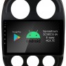 Штатная магнитола Jeep Compass 2011-2018 Roximo RI-2203 Android DSP 4G