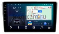 Штатная магнитола Toyota Avensis 2 2003-2009 серая Canbox L-Line 4169-9371 Android 4G-SIM, 2/32, TS18, DSP, QLed
