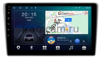 Штатная магнитола Toyota Avensis 2 2003-2009 серая Canbox L-Line 4169-9371 Android 4G-SIM, 2/32, TS18, DSP, QLed Штатная магнитола Canbox L-Line 4169-9371 Toyota Avensis 2 2003-2009 серая Android 4G-SIM, 2/32, TS18, DSP, QLed