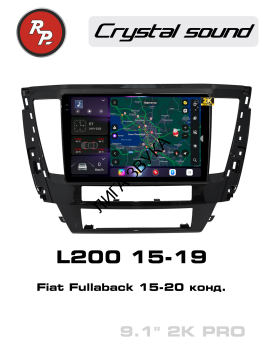 Штатная магнитола Mitsubishi Pajero Sport 2021+ RedPower 85426PRO Автомагнитола RedPower 85426PRO для Mitsubishi Pajero Sport 3-поколение, рестайлинг (2021-н.в.)
