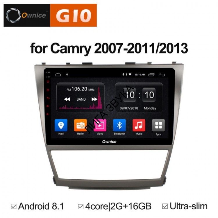 Штатная магнитола Toyota Camry V40 2006-2011 Roximo Ownice G10 S1606E Android 8.1 