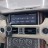 Штатная магнитола Land Rover Range Rover 2005-2012 Denso Carmedia NH-R1001 Android 4G DSP