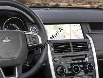 Штатная магнитола Land Rover Discovery Sport 2014-2015 Bosch Radiola RDL-1662-15 Android Монитор RDL-1662-15 для Land Rover Discovery Sport 2014—2015 на Android 10
