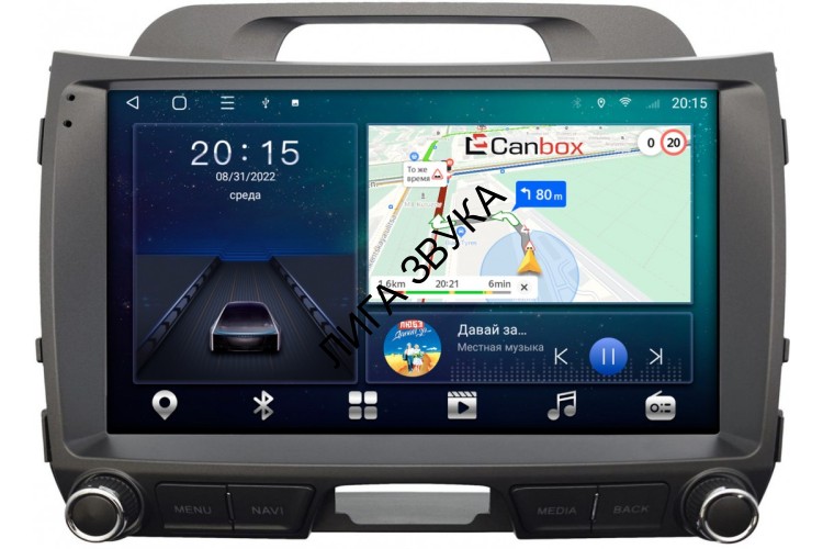 Штатная магнитола Kia Sportage III 2010-2016 Canbox L-Line 4167-9-2772 Android 4G-SIM, 3/32, TS18, DSP, QLed