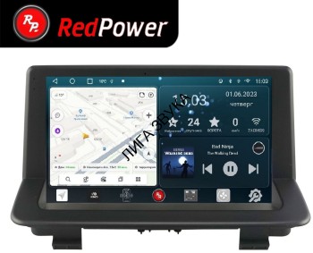 Штатная магнитола Audi Q3 U8 2011-2018 RedPower 70448 Автомагнитола RedPower 70448 для Audi Q3 (U8) (2011-2018)
