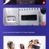Штатная магнитола FarCar S500 для Land Rover Freelander 2006-2012 на Android (BM3279-2K) QLED+2K, TS10, CarPlay, 4G SIM-слот
