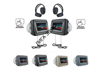 Автомобильный монитор-подголовник Power Acoustik HDVD-9GR Автомобильный монитор-подголовник Power Acoustik HDVD-9