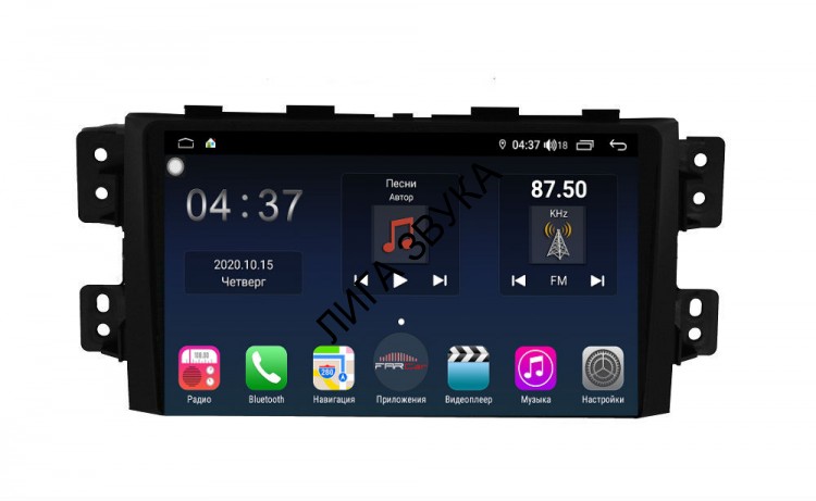 Штатная магнитола KIA Mohave 2010-2014 FarCar TG465R S400 Android