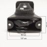 Универсальная камера заднего вида AVIS Electronics AVS325CPR VERTICAL (#160) с ИК-подсветкой