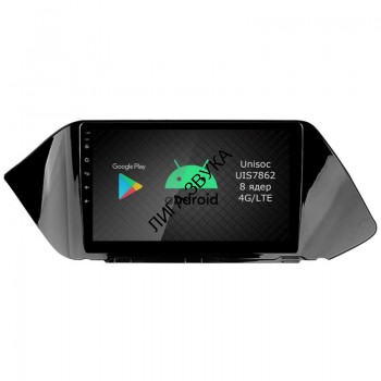 Штатная магнитола Hyundai Sonata 8 2020+ Roximo RI-2038 Android DSP 4G Штатная магнитола Roximo RI-2038 для Hyundai Sonata 8, 2020-
