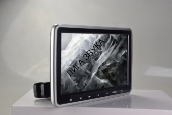 Навесной LCD монитор 10.1&quot; с DVD плеером Ergo ER10VS  Навесной LCD монитор 10.1" с DVD плеером Ergo ER10VS 