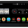 Штатная магнитола Nissan Teana III 2014-2021 Canbox BPX410-335 Android 10 4/32, DSP, IPS, с крутилками