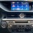 Штатная магнитола Lexus ES 2012-2018 Radiola RDL-LEX-ES монохром