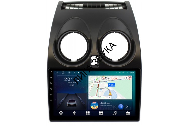 Штатная магнитола Nissan Qashqai I 2007-2013, Dualis 2007-2014 Canbox L-Line 4169-9007 Android 4G-SIM, 2/32, TS18, DSP, QLed