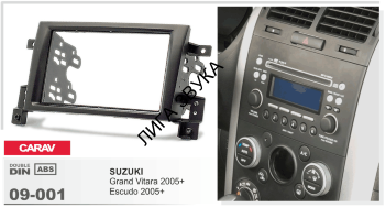Переходная рамка Suzuki Grand Vitara III Carav 09-001 