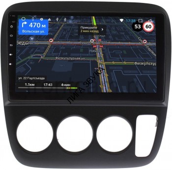 Штатная магнитола Honda CR-V I 1995-2001 OEM GT9-9167 2/16 Android Штатная магнитола Honda CR-V I 1995-2001 OEM GT9-9167 2/16 Android