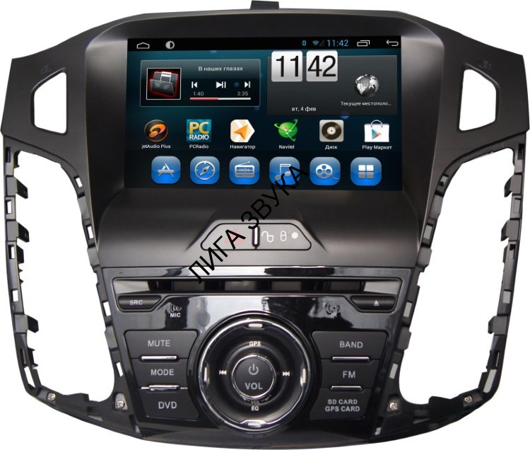 Штатная магнитола Ford Focus III 2011-2015 CarMedia QR-8029