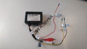 Блок запуска усилителя MOST for fiber optic box2 Mecerdes Benz  ML/GL/R 2005-2011, E/CLS/SLK 2009-2012, Porsche Cayenne 2005-2011, Cayman 2004-2012, 911/boxster 2005-2012 Блок запуска усилителя MOST for fiber optic box2 Mecerdes Benz  ML/GL/R 2005-2011, E/CLS/SLK 2009-2012, Porsche Cayenne 2005-2011, Cayman 2004-2012, 911/boxster 2005-2012