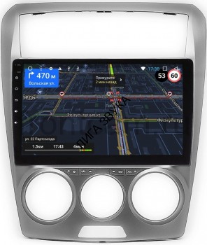Штатная магнитола Faw Besturn B50 2009-2014 OEM GT10-902 2/32 Android Штатная магнитола Faw Besturn B50 2009-2014 OEM GT10-902 2/32 Android
