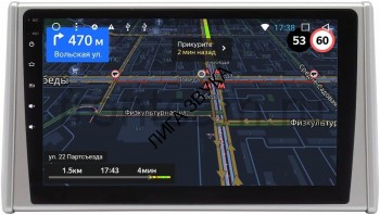 Штатная магнитола Toyota RAV4 (XA50) 2018-2021 OEM GT10-AYRAVE016 2/32 Android Штатная магнитола Toyota RAV4 (XA50) 2018-2021 OEM GT10-AYRAVE016 2/32 Android