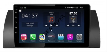 Штатная магнитола BMW E39 1998-2006 FarCar TG395/707M S400 Android Штатная магнитола FarCar s400 для BMW E39 на Android (TG395/707R)
