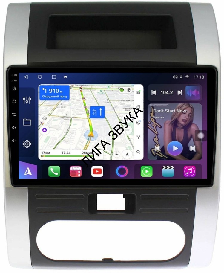 Штатная магнитола Nissan X-Trail 2007-2015 II, II рестайлинг FarCar TM / HL / XL 1193M графит Android 4G DSP