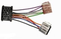 АДАПТЕР ДЛЯ МАГНИТОЛЫ BMW 3  E36/E46>1/04 BMW 5 E39>7/00, 7/8>8/00 Signat SMK 300930217