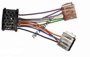 АДАПТЕР ДЛЯ МАГНИТОЛЫ BMW 3  E36/E46&gt;1/04 BMW 5 E39&gt;7/00, 7/8&gt;8/00 Signat SMK 300930217 Signat SMK 300930217- Адаптер ISO для а/м BMW с 2000 г.