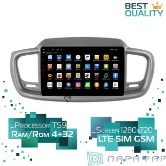 Штатная магнитола Kia Sorento Prime 2015+ Parafar PF223XHD Android 8.1.0 4G LTE  Штатная магнитола Kia Sorento Prime 2015+ Parafar PF223XHD Android 8.1.0 4G LTE 