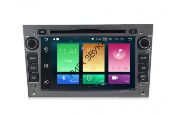 Штатная магнитола Opel Astra H, Vectra С, Corsa D, Antara, Vivaro, Meriva, Zafira Carmedia MKD-7408g-P6N темно-серый Carmedia MKD-7408-P6-g - Штатная магнитола Opel Astra H, Vectra С, Corsa D, Antara, Vivaro, Meriva, Zafira Android 11