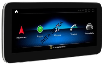 Штатная магнитола Mercedes-Benz G-class 2015-2018 W463 NTG5.0 / NTG5.1 MR7715 Android 4G   Штатная магнитола Mercedes-Benz G-class 2015-2018 W463 NTG5.0 / NTG5.1 MR7715 Android 4G 