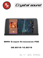 Штатная магнитола BMW 3 Series F30 2012-2015 RedPower 85079PRO